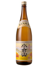 清酒 小倉山